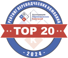 TOP_20